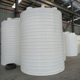 重慶四川化工用塑料儲罐生產廠家50噸40噸30噸20噸10噸容器