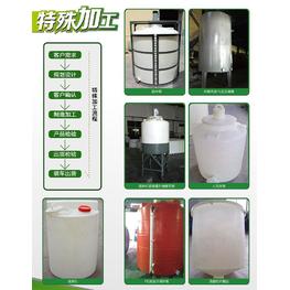 異形塑料桶開模訂制 滾塑水箱水桶加工 孵化桶